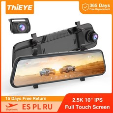 아반떼md카오디오