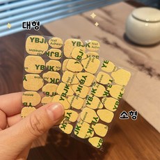 웨버몰 초강력 네일팁스티커 초박형 초밀착 양면테이프 셀프네일 스티커, 50개, 대형