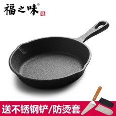 79abaf5f6fed1cdfd510c52a6a0700b66085bd2a3efe01c4c8c203fc21ba.jpg