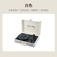 인사이디lp턴테이블