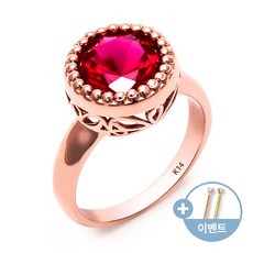 [비앤비골드]14K 반지 심플 버블 빅스톤 엔틱 루비 반지 SRS23730