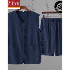 bfefee56b0edcac3ca1d40686893182cc7be0dc29e0aa73ec40a3962a5e1.jpg