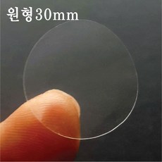 원형 3 cm 무지 투명 스티커 봉인 라벨 30 mm 인쇄 내용 없는 비닐 박스 사진 원서 보호 밀봉 마감, 무지 투명 원형 (인쇄없음), 지름30mm 1008매 (42 개x24장)