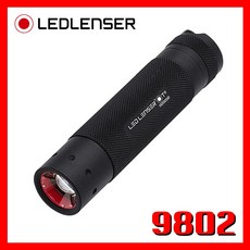 LED LENSER엘이디랜서 9802 240루멘 생활방수기능 손전등, 1개, 9802-240루멘