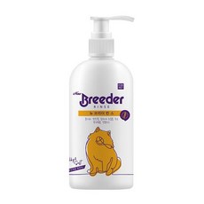 브리더 린스 500ml, 1개