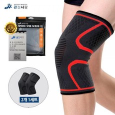 무릎보호대 관절사랑 타이트 무릎보호대 2개 1세트 아대 밴드