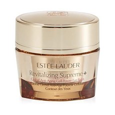 에스티로더아이밤