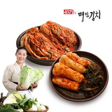 유정임포기김치