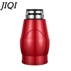 음식물쓰레기감량기