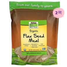 나우 푸드 플랙씨드 아마씨 분말 가루 624g 2팩 Now Foods Organic Flax Seed Meal (미국배송)