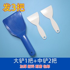 냉동차에어커튼가격