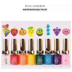 향기나는수성네일