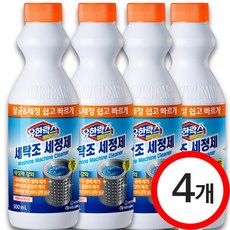 유한락스 멀티액션 세탁조 세정제, 500ml, 4개