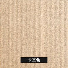 고양이 긁힘방지 쇼파 침대 매트 보호 패브릭가구 스티커 스크래쳐겸용, 카키 60x100cm, 1개