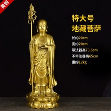 30f4b5d27a24947153f08261bf29bdfdbc423990fa5a69cbfb3f9fcc6e89.jpg