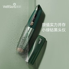 16dc59befdb83e6c0ad9a0bd3ac27dec61afe6379d486ec3978fa0ebf6b8.jpg