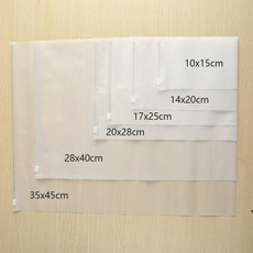 브랜든여행압축파우치