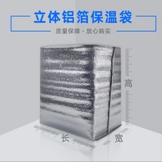 b87d48a282e2ac5e7c6aaa19d7dabeced2c56ab0913ac224023237963e54.jpg
