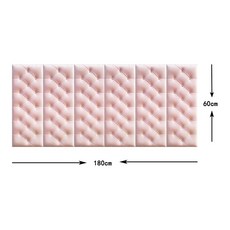 3d입체쿠션벽지