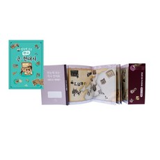 edc28509a8172d1c0cb6c670f9c7d34a924c5cb726c0029d932a8927baf7.jpg