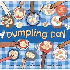 (영문도서) Dumpling Day Hardcover, Barefoot Books, English, 9781646862818
