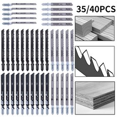 디월트직소날보관