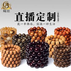 5430fe989bb6ac66259f070a641f59773cb7054e71a2ab72e97841273e1f.jpg