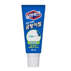 바르는젤제거