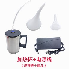 깨진유리복원액