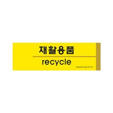 스크린포멕스