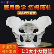 aed619b30be1da6def1e21636df151de268847e4204e40add04a3252f3ac.jpg