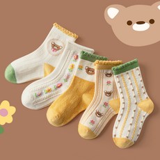 로아앤제인양말