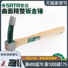 1943c5d2817b8b0077c246439c8a11189782a302939f25b19f7dc6a23ac8.jpg