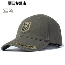 428d54a907d6e5e841d7c50008499000d5e55f7435257be0388661a482de.jpg
