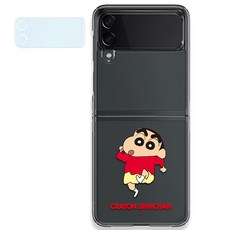 짱구카메라보호필름