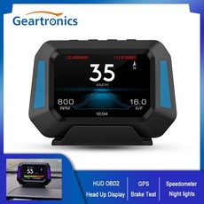 자동차헤드hudgps