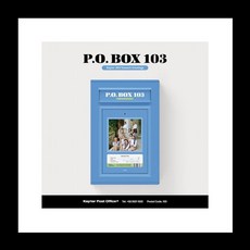 Kep1er 2024 Seasons Greetings P.O.BOX 103 박스데스크 캘린더다이어리포스트카드포토카드종이홀더도장스티커편지필름사진미니우체통키링추적밀폐 케플러