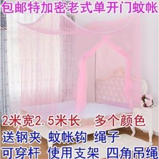 43aa87d6ea90efe0fc456eb29b9f04aa4dc9541316f1aa7f0148078d261f.jpeg