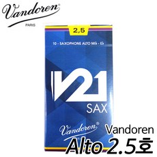 반도린(Vandoren) V21 알토 색소폰 리드 2.5호(10개입) 현음악기