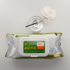 (차량안전지킴이) 차량용 소독 살균 세정 이소프로필 알콜 물티슈 균이제로 75매 히트상품, 5개