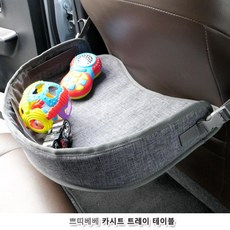 키즈쁘띠테이블