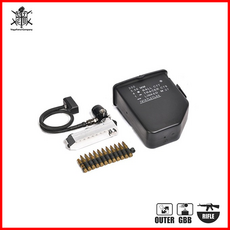 VFC M249 GBB CO2 supply plastic ammo box, 1개