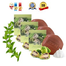 프리미엄 고급노니비누 110g X 10개입 고급세수비누, 10개