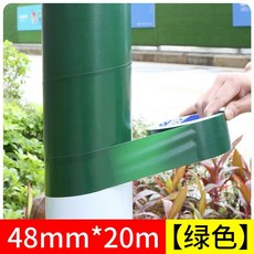 모던하우스쿨링인형