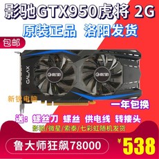a823fb1095b0e4f6db19e20b7125d1c7b9839f34a074ff1b161340bc1186.jpeg