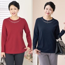 엄마다이아반지