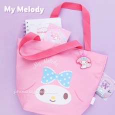 산리오키즈화장품