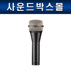 ev합창단마이크