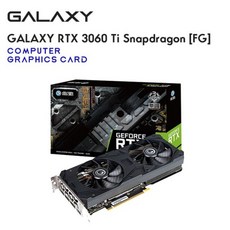 갤럭시rtx3060ti