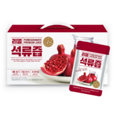 웰프레쉬석류